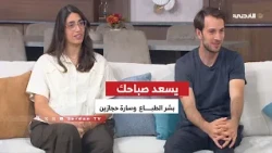 🔹 #Amman Design Week 2026: When Accumulation Becomes Design Material