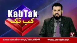 KAB TAK WITH SALEEM SATHIYANI || Venus HD Satellite Tv Channel Pakistan | 11.1.2026