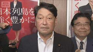 消費税1％　税率変更の前後2カ月“税込み価格表示”免除で調整【知っておきたい！】【グッド！モーニング】(2026年9月2日)