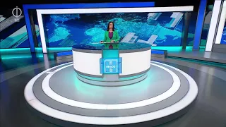 Híradó, 2026. szeptember 17. 19:30