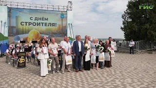 Samara Hosts Builder's Day Celebration