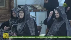 Митрополит Викентий совершил литургию в Свято-Троице Никольском женском монастыре Ташкента