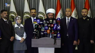 Iraqi High Commission for Hajj and Umrah announces application requirements and rules for the new...