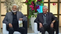 برنامج صباحكم أحلى || صالح الجدي ممثل ومخرج مسرحي / عبد الله الزعراوي  منتج سنمائي