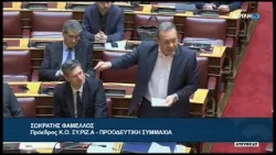 Σ. Φάμελλος (Πρόεδρος ΣΥ.ΡΙΖ.Α)(Ρυθμίσεις για την αθέμιτη κερδοφορία)(19/03/2026)