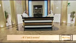 #يستفتونك.. حلقة 03_05_1448 مع الشيخ د. سعد الخثلان