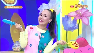 Қызық әлем. 2-маусым.20 бөлім