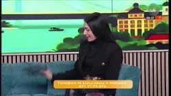 PRAVI JUTARNJI PROGRAM -- Ana Đorđević, Prof. dr Goran Puzić PRAVI JUTARNJI PROGRAM -- Ana Đorđević, Prof. dr Goran Puzić