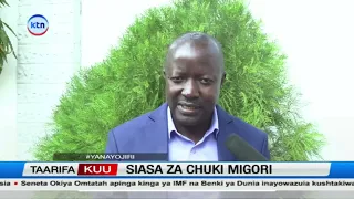 Waziri wa Afya Migori Caleb Opondi alaani shambulizi la wahuni dhidi yake
