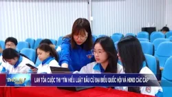 Lan tỏa cuộc thi "Tìm hiểu Luật bầu cử đại biểu Quốc hội và HĐND các cấp" Lan tỏa cuộc thi "Tìm hiểu Luật bầu cử đại biểu Quốc hội và HĐND các cấp"