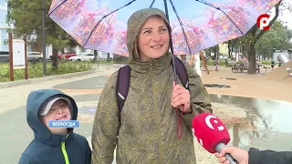 News Time 08/14/2026