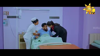 Paata Kurullo - පාට කුරුල්ලෝ | සතියේ දිනවල රාත්‍රී 8.00 ට හිරු TV තුළින්...