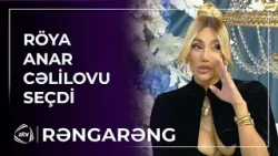 "Anarla duet oxusam aləm bir-birinə dəyəcək" / Rəngarəng "Anarla duet oxusam aləm bir-birinə dəyəcək" / Rəngarəng