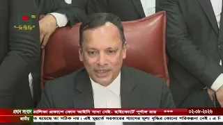 সমন্বিতভাবে কাজ করতে নবনিযুক্ত ডেপুটি ও সহকারী অ্যাটর্নি জেনারেলদের প্রতি আহ্বান