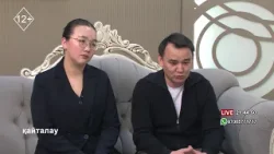 “Жайдарман” ойындары жастардың командалық рухын нығайтуға мүмкіндік береді