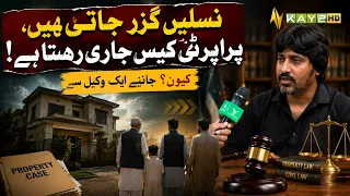 Generations Pass, Property Cases Persist! Why? Learn From A Lawyer | Kay2TV