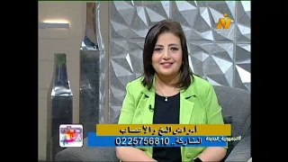 صحة المخ والأعصاب.. أبرز الأمراض وطرق الوقاية