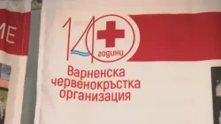 С изложба ФОЗ дава старт на събитията по повод 25-ата си годишнина
