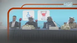 Празднуем Бахрейн | 29.12.2025