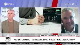 Ο υφυπουργός Εσωτερικών, Βασίλης Σπανάκης στο «10΄με Τόνο»