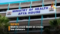 Министерство здравоохранения будет обеспечивать соблюдение закона о детских садах в государственн...