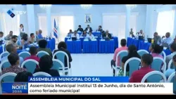 Assembleia Municipal institui 13 de Junho, dia de Santo António, como feriado municipal