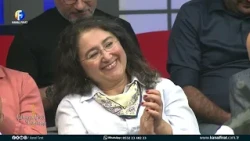 Şahnişin Şenli Kürsübaşı 13 10 2026