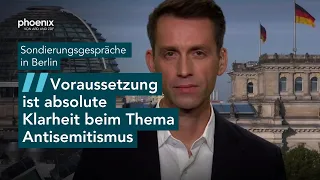 Andreas Audretsch (B'90/Grüne) über die Sondierungsgespräche von Rot-Rot-Grün in Berlin | 28.09.26