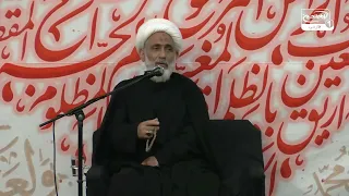 تأثیر تکوینی شهادت امام حسین بر عالم | عزاداری ۱۳ محرم در بیت آیت الله العظمی شیرازی
