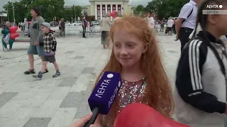 Family Parade held on the main square of Artyom