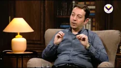 يف وصل إلينا الكتاب المقدس؟ - الحلقة 8 - برنامج البرهان يف وصل إلينا الكتاب المقدس؟ - الحلقة 8 - برنامج البرهان