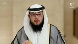 نعمة اليدين | برنامج عباد الرحمن