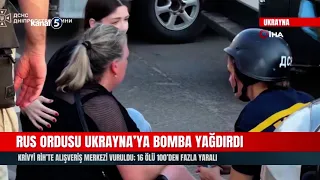 Russian Army Bombs Ukraine! 16 Dead, Over 100 Injured