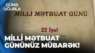 Günə Uğurla -  Bu gün media sahəsində çalışanların günüdür