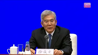 Ministry of Transport: Continuing to Advance Cross-Regional and Cross-Basin Major Thoroughfare Co...