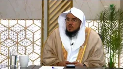 #يستفتونك.. حلقة 02_05_1448 مع الشيخ د. سعد بن عبدالله السبر