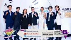 พารากอนแคร์ ไทยแลนด์ ฉลอง 11 ปียิ่งใหญ่ แต่งตั้ง CEO หญิงคนแรกของไทยเปิดตัวนวัตกรรมใหม่ “QUADESSY”