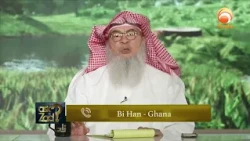 Ghusl in Friday and Wudu Sheikh Assim Al Hakeem #hudatv