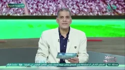 قائمة الأهلي? لمواجهة سيراميكا كليوباترا ! مفاجآت بالجملة? واستبعاد نجم الفريق ?