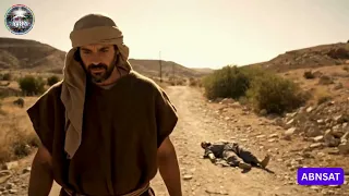 The Parable of the Good Samaritan