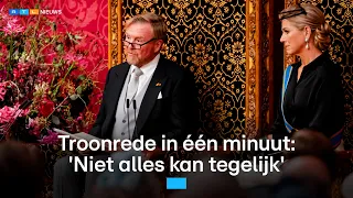 De eerste troonrede tijdens het minderheidskabinet in één minuut | RTL Nieuws