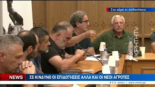 Στο κόκκινο η αγωνία για τις καθυστερήσεις στις πληρωμές