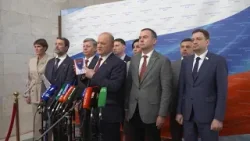 Брифинг депутатов фракции КПРФ в ГД РФ (27.01.2026) Брифинг депутатов фракции КПРФ в ГД РФ (27.01.2026)