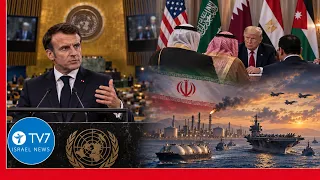 Trump weighs Iran deal or attack; Mideast leaders fail to sway Trump on Iran TV7Israel News 23 Sept.