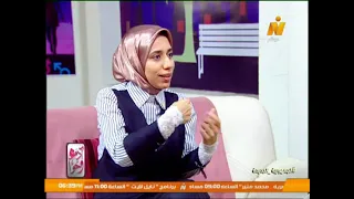 دور الفكر الإسلامي في صناعة الحضارة