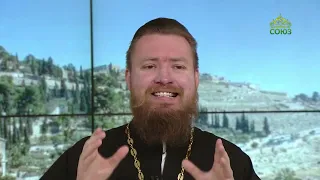 Reading the Apostle. July 15, 2026