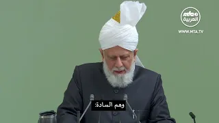 خطبة الجمعة التي ألقاها مولانا أمير_المؤمنين​​​​​​ نصره الله 2882026 ترجمة مكتوبة
