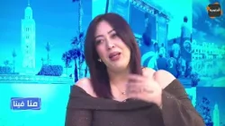 ⛔بدايتي كانت في مصر لكن مكملتش ?تعاقدت مع شركة خاصة !! شرطو عليا  اني منعرسش لكن في ظرف شهر عرست !!