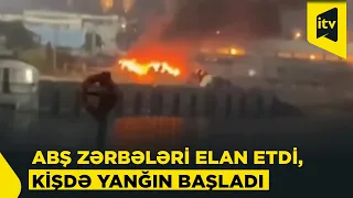 Kiş adasında müəmmalı yanğın: diqqətlər İrana yönəldi