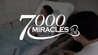 [Preview] A Mission More Precious Than Life, Pastor Moon Chang-sik Fighting Stage 4 Stomach Cance...